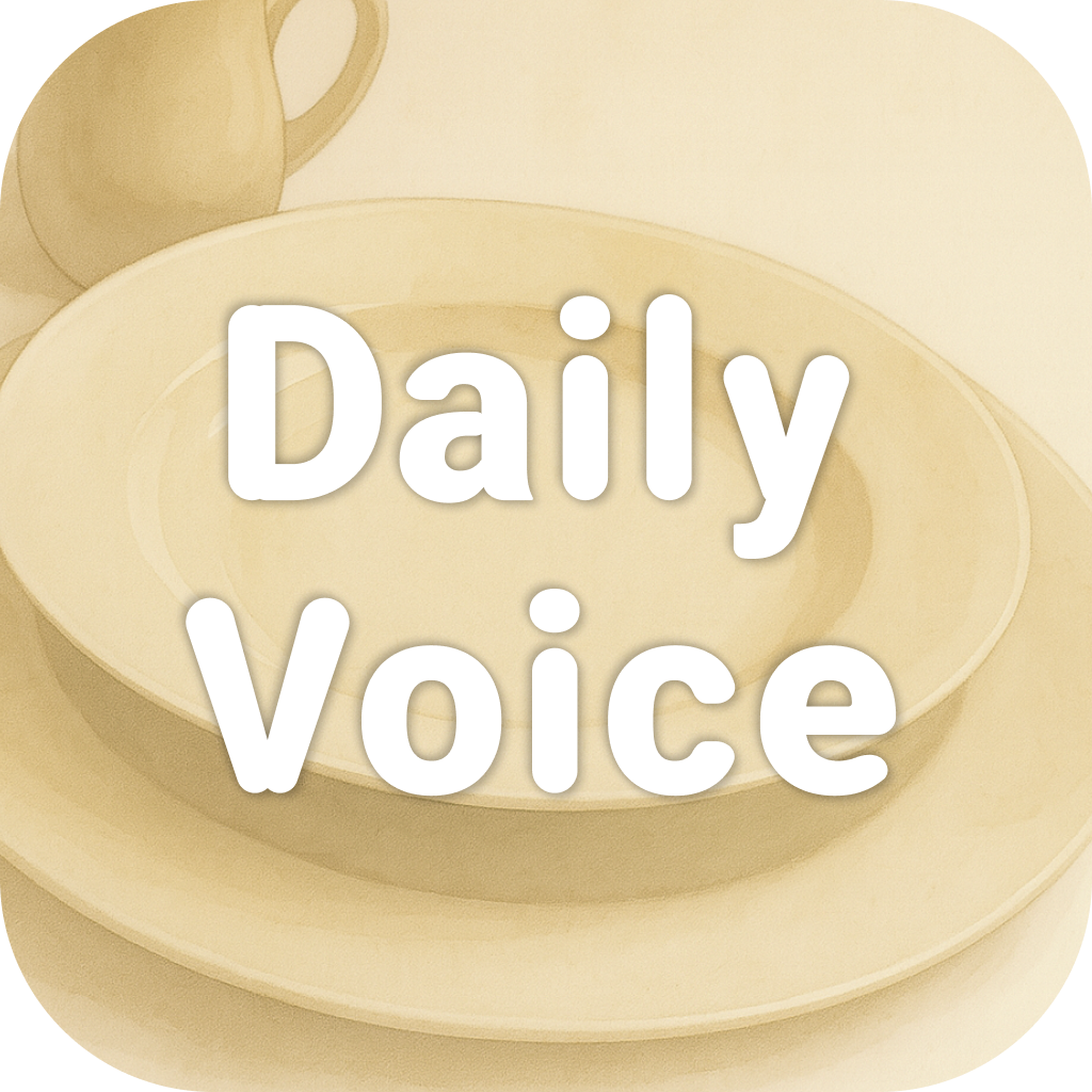 Daily Voiceアイコン
