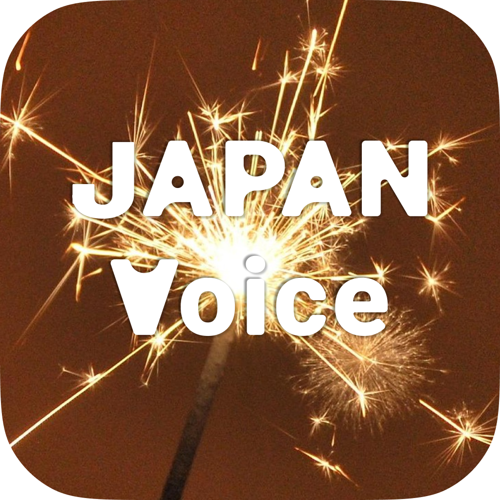 Japan Voiceアイコン