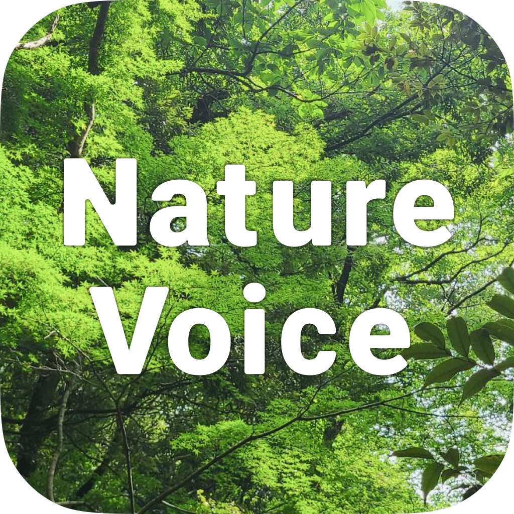 Nature Voiceアイコン