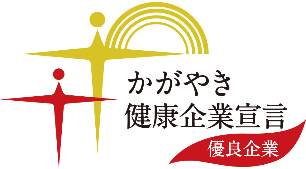 kagayaki